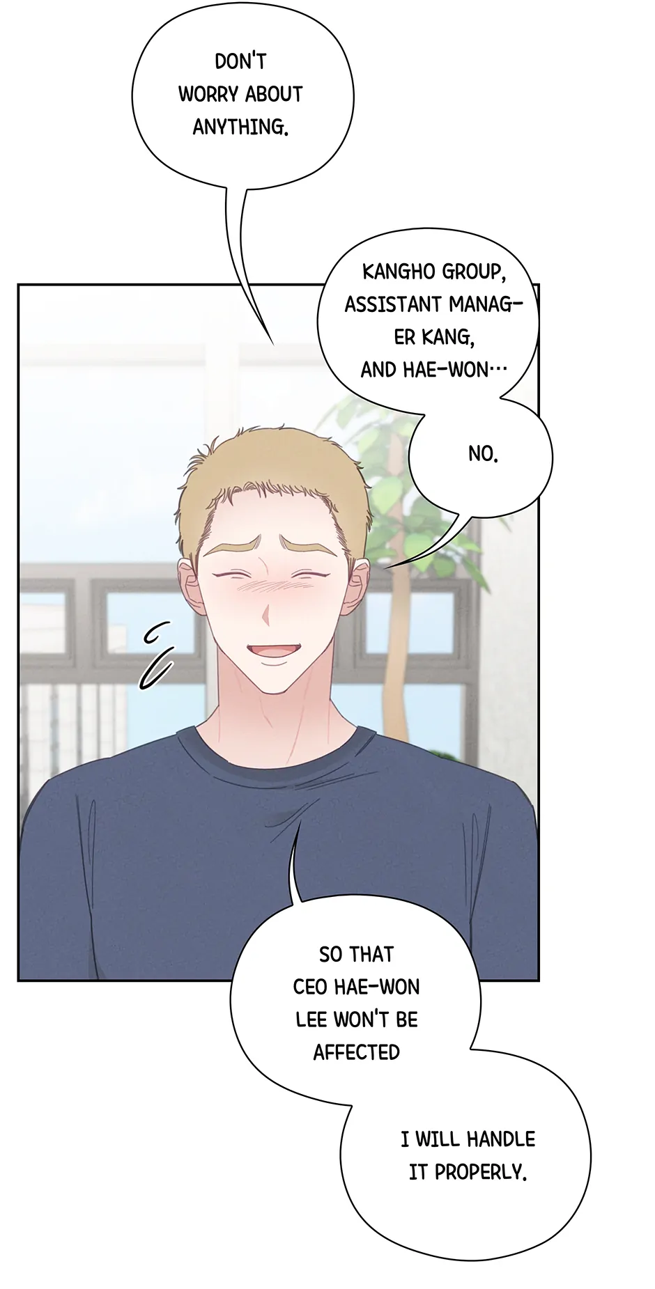 Marriage Escape chapter 44 page 3