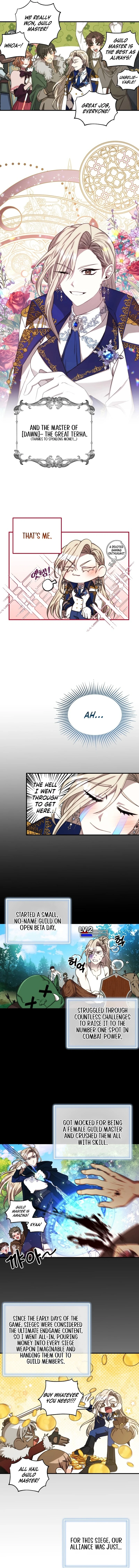 Isn’s This Inside the Game? chapter 1 page 3