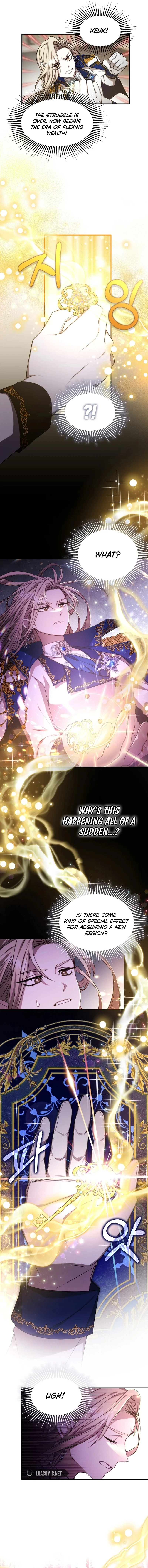 Isn’s This Inside the Game? chapter 1 page 8