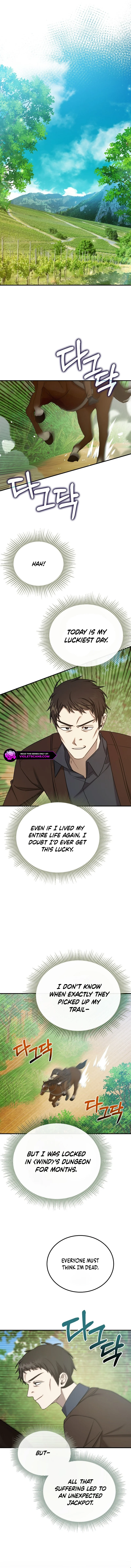 Isn’s This Inside the Game? chapter 15 page 4