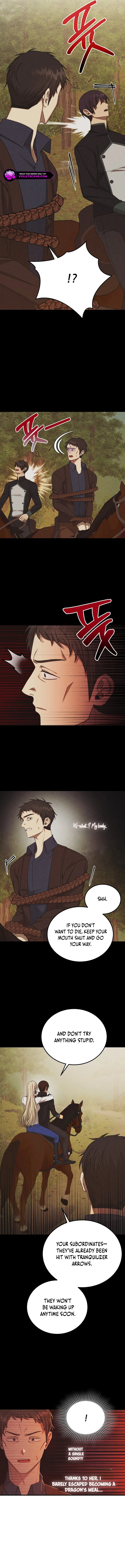 Isn’s This Inside the Game? chapter 15 page 6