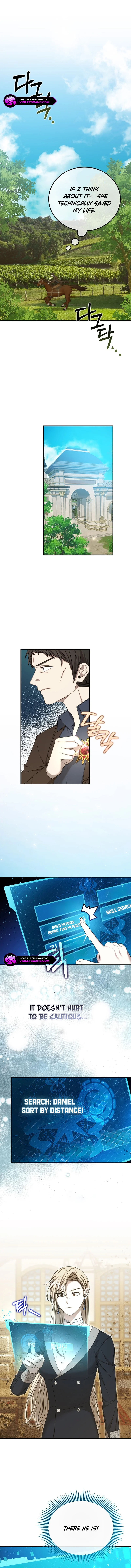 Isn’s This Inside the Game? chapter 15 page 7
