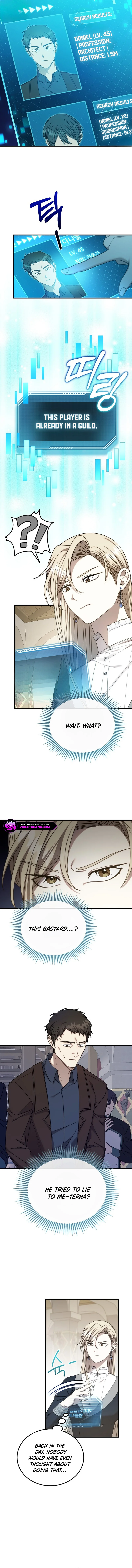 Isn’s This Inside the Game? chapter 15 page 8
