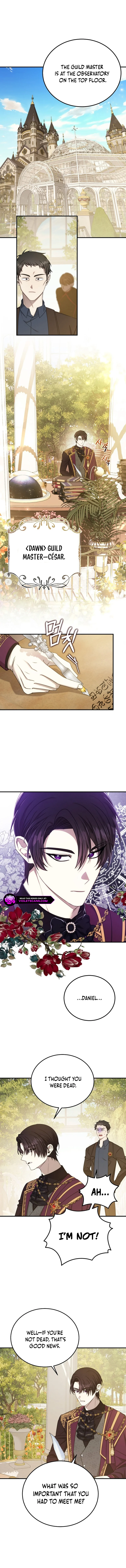 Isn’s This Inside the Game? chapter 15 page 11