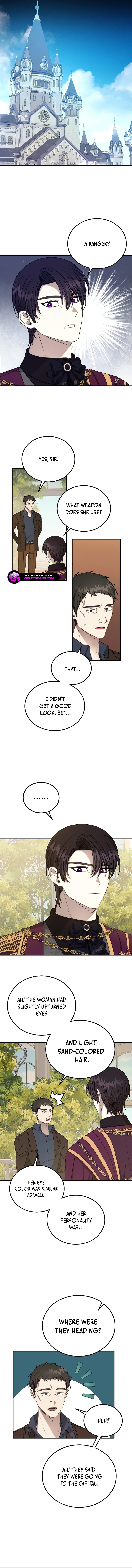 Isn’s This Inside the Game? chapter 16 page 3