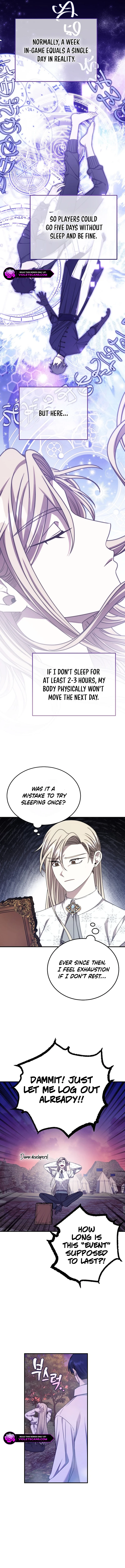 Isn’s This Inside the Game? chapter 16 page 7