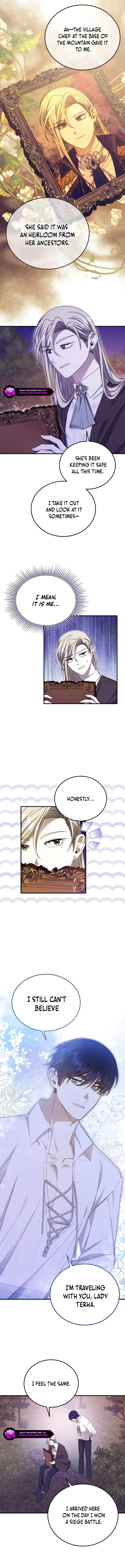 Isn’s This Inside the Game? chapter 16 page 9