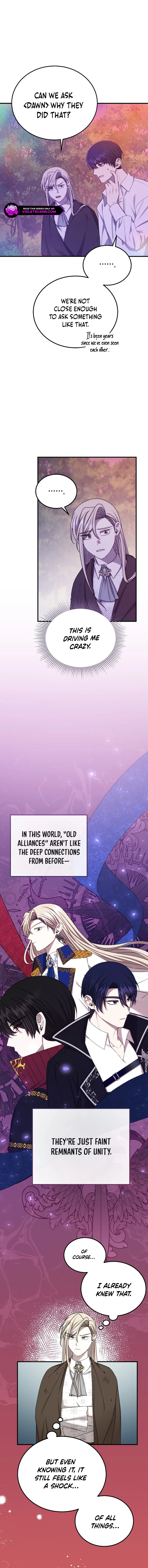 Isn’s This Inside the Game? chapter 17 page 3