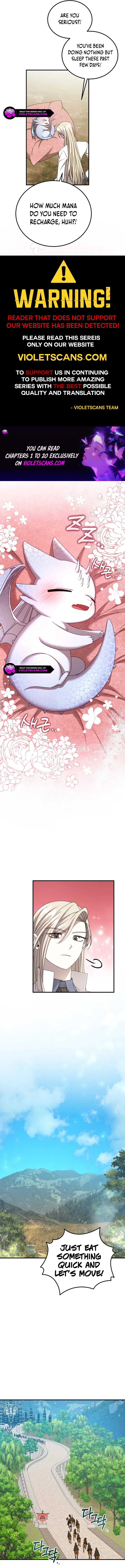 Isn’s This Inside the Game? chapter 17 page 6