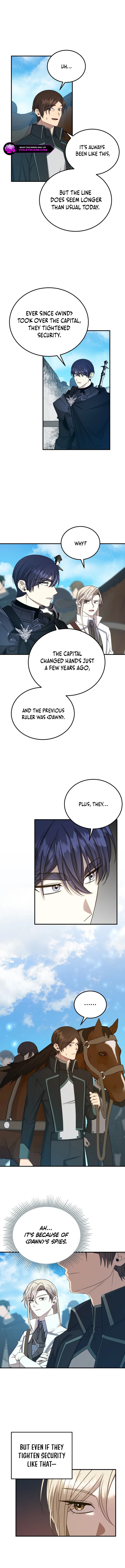 Isn’s This Inside the Game? chapter 17 page 8