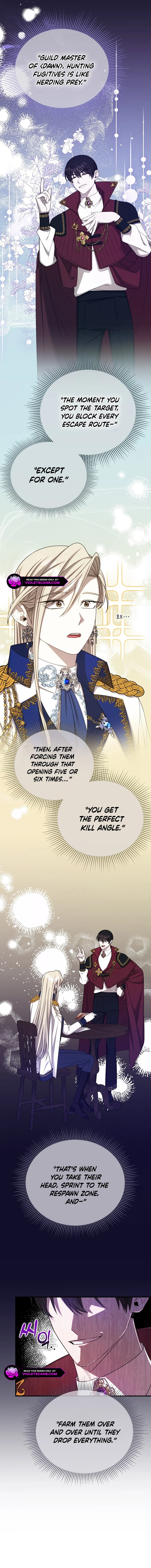 Isn’s This Inside the Game? chapter 17 page 10