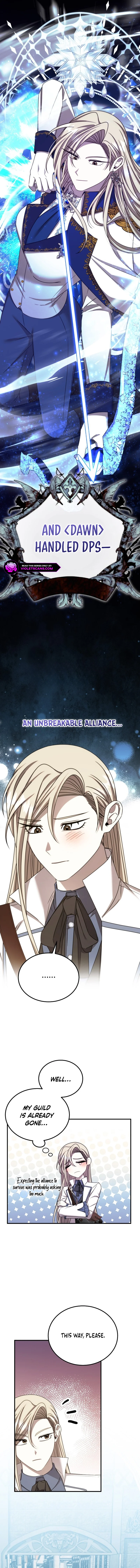 Isn’s This Inside the Game? chapter 17 page 13