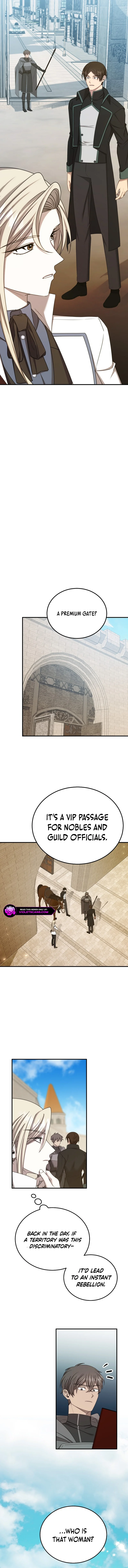 Isn’s This Inside the Game? chapter 17 page 14