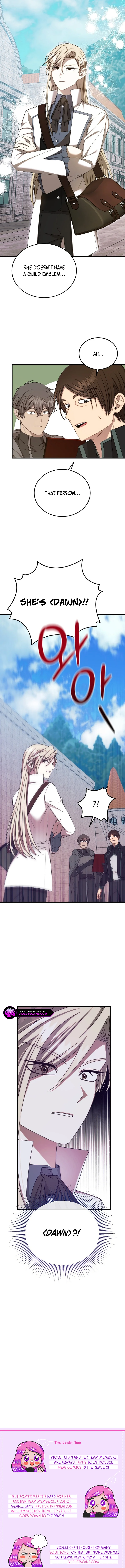 Isn’s This Inside the Game? chapter 17 page 15