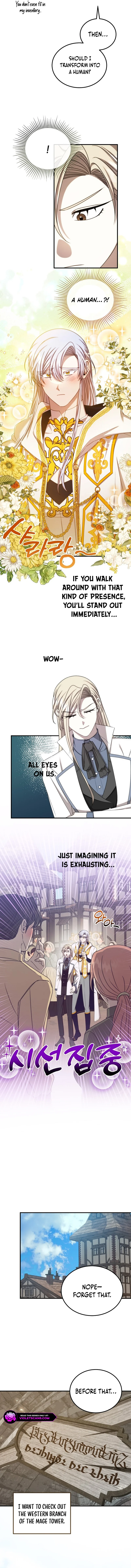 Isn’s This Inside the Game? chapter 18 page 13