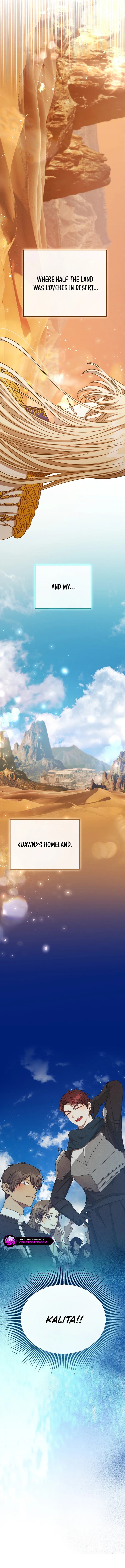 Isn’s This Inside the Game? chapter 19 page 14