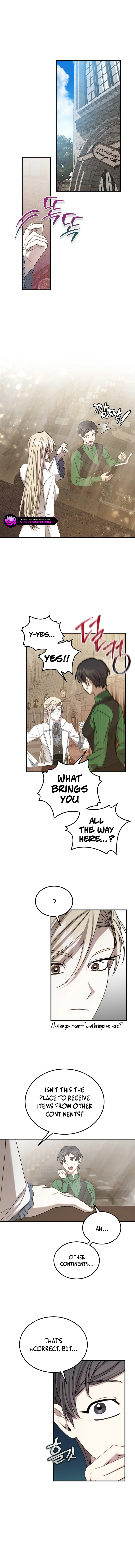 Isn’s This Inside the Game? chapter 19 page 5