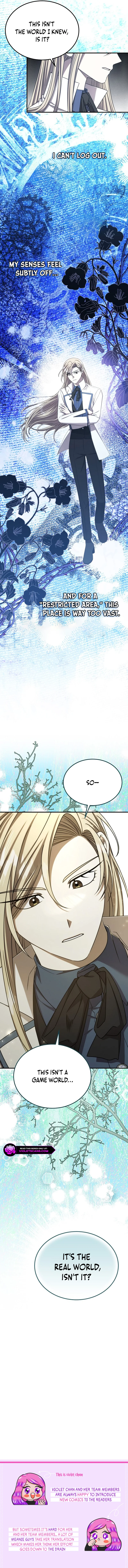 Isn’s This Inside the Game? chapter 20 page 15