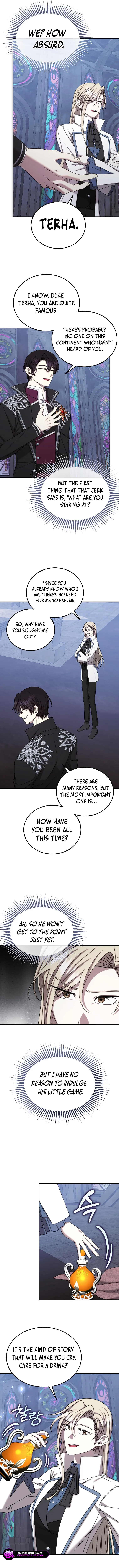 Isn’s This Inside the Game? chapter 22 page 5