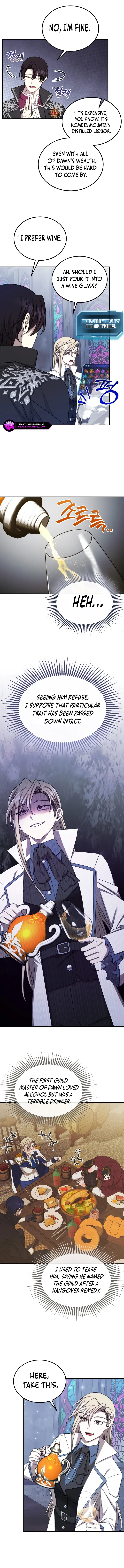Isn’s This Inside the Game? chapter 22 page 6