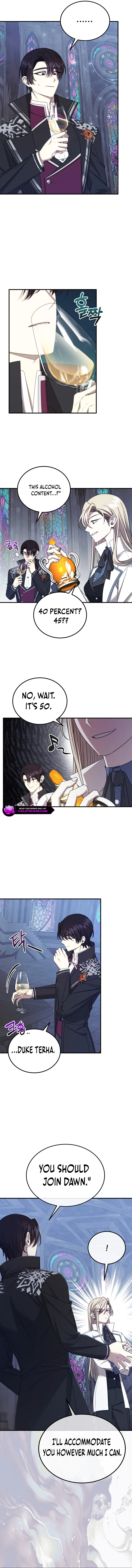 Isn’s This Inside the Game? chapter 22 page 7