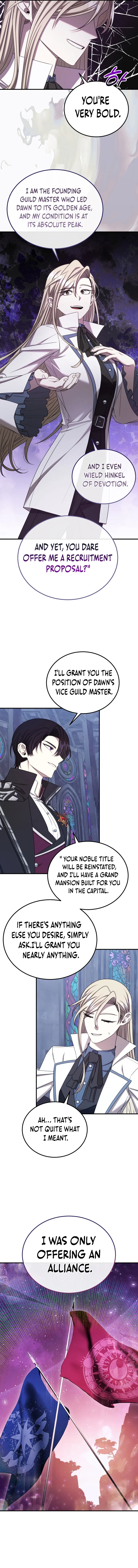 Isn’s This Inside the Game? chapter 22 page 8