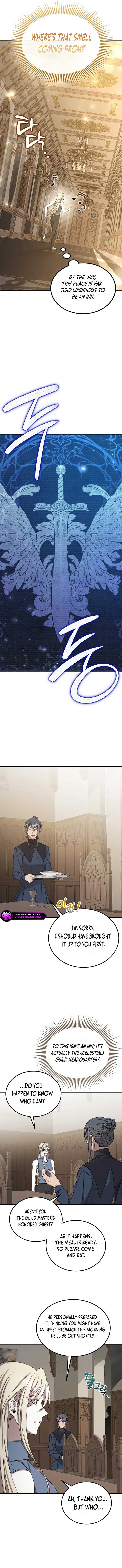 Isn’s This Inside the Game? chapter 23 page 4
