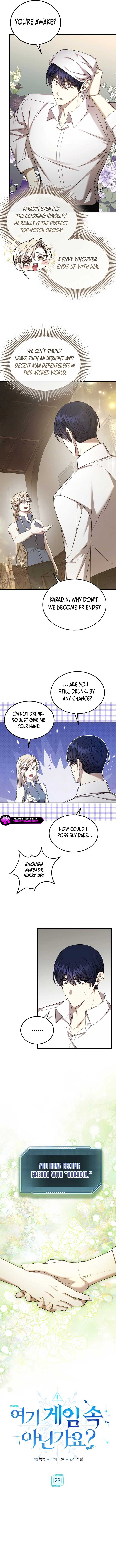 Isn’s This Inside the Game? chapter 23 page 5