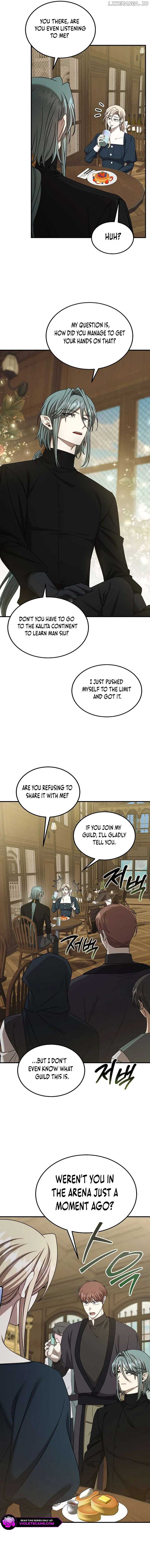 Isn’s This Inside the Game? chapter 25 page 3