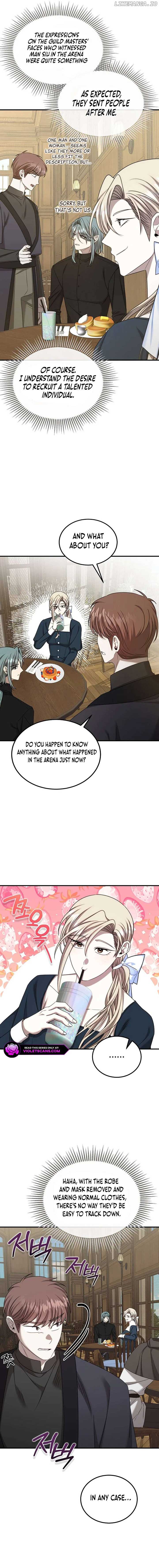 Isn’s This Inside the Game? chapter 25 page 4