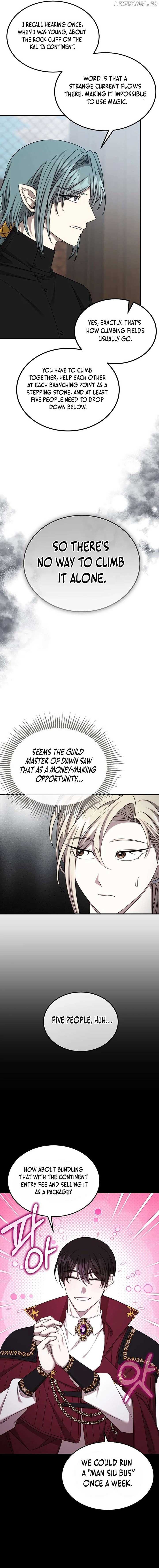 Isn’s This Inside the Game? chapter 25 page 5