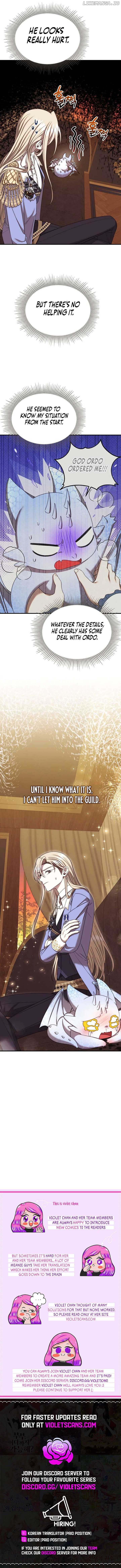 Isn’s This Inside the Game? chapter 28 page 13