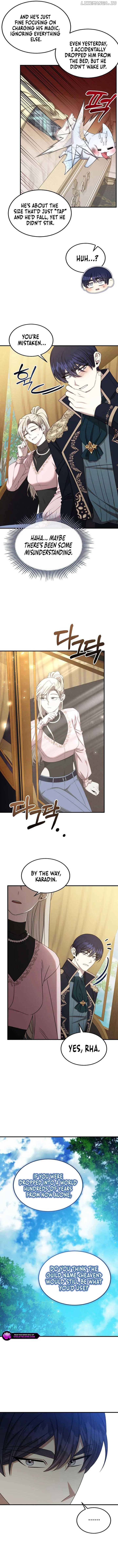 Isn’s This Inside the Game? chapter 31 page 7
