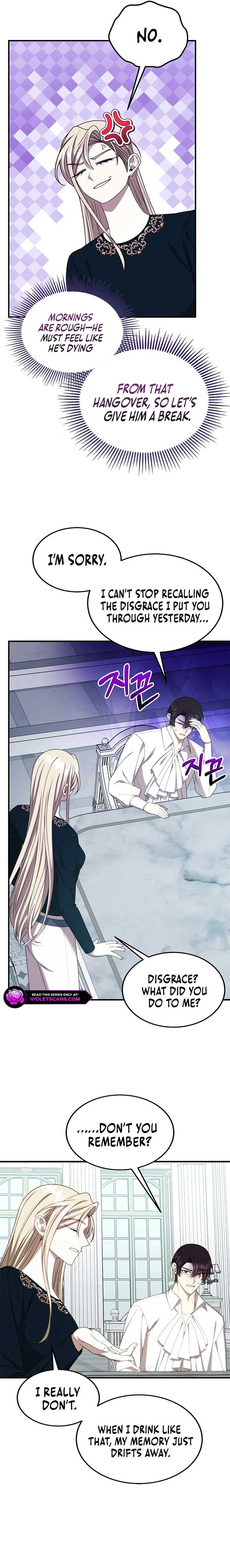 Isn’s This Inside the Game? chapter 33 page 14