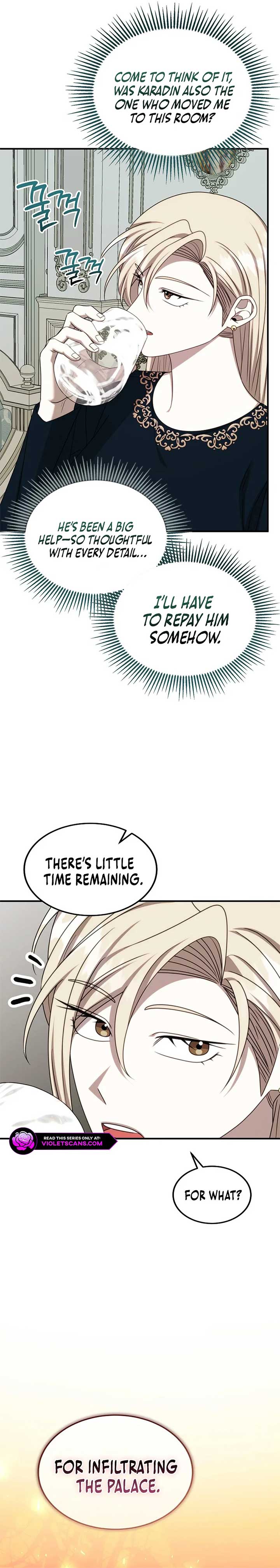 Isn’s This Inside the Game? chapter 33 page 17