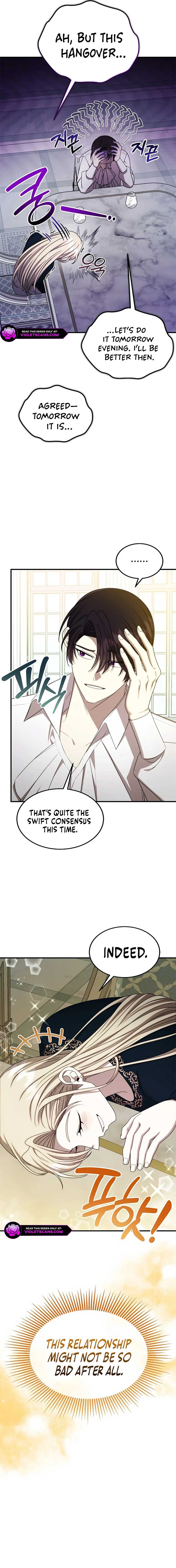 Isn’s This Inside the Game? chapter 33 page 19
