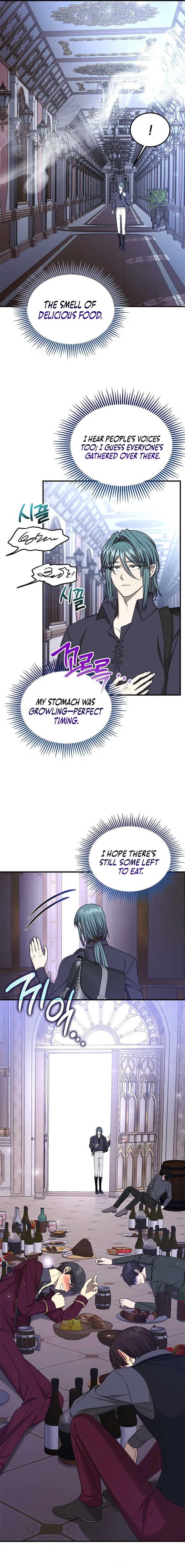 Isn’s This Inside the Game? chapter 33 page 3