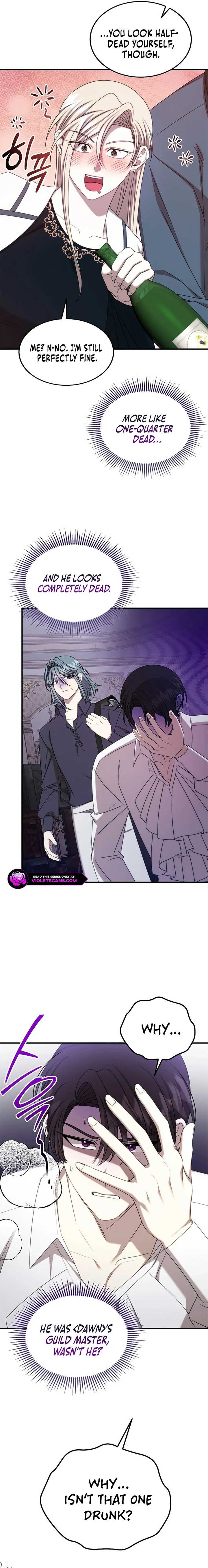Isn’s This Inside the Game? chapter 33 page 5