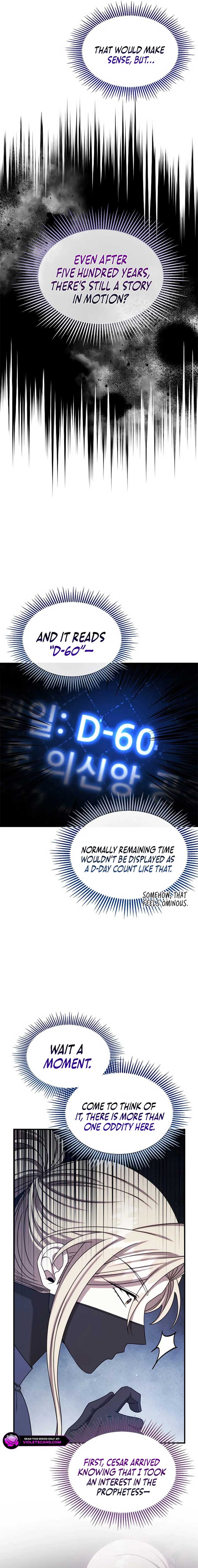 Isn’s This Inside the Game? chapter 35 page 4