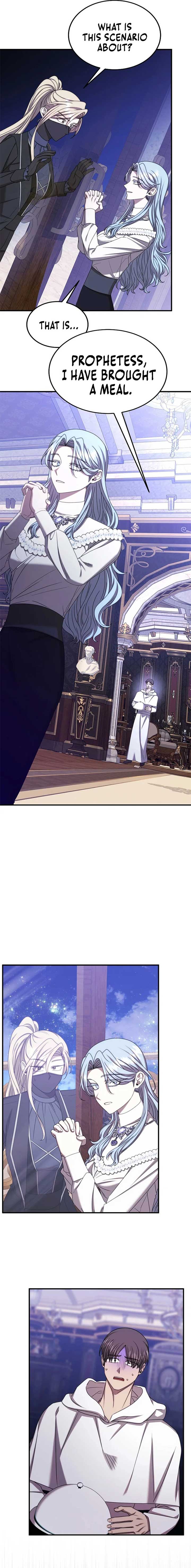 Isn’s This Inside the Game? chapter 35 page 6