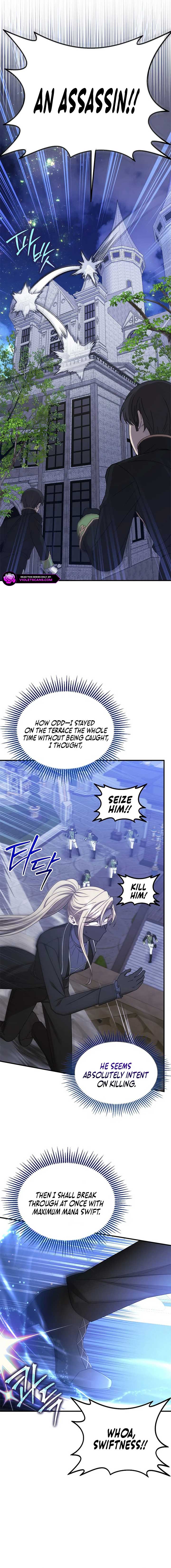 Isn’s This Inside the Game? chapter 35 page 7