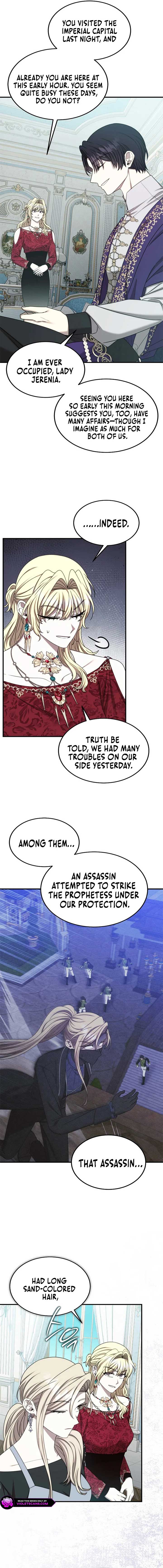 Isn’s This Inside the Game? chapter 35 page 17
