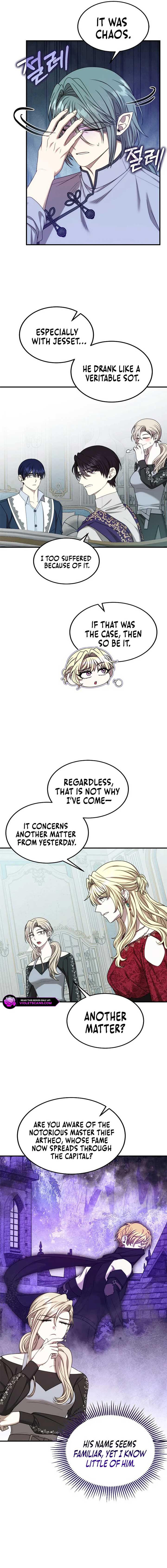 Isn’s This Inside the Game? chapter 35 page 19