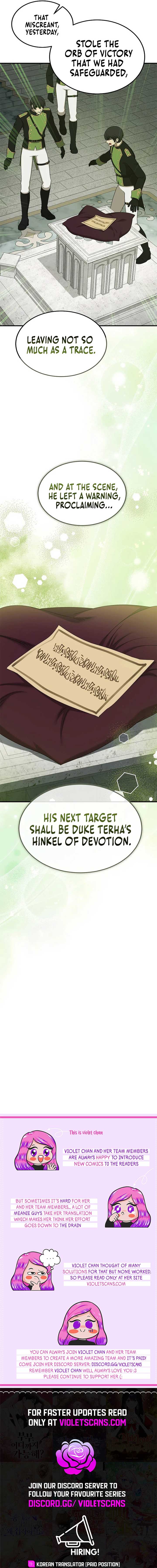 Isn’s This Inside the Game? chapter 35 page 20