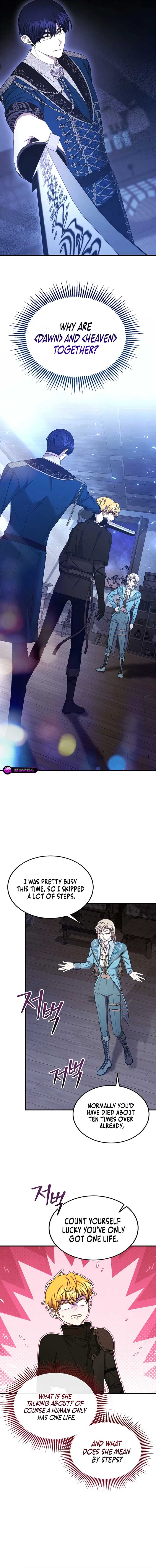 Isn’s This Inside the Game? chapter 37 page 10