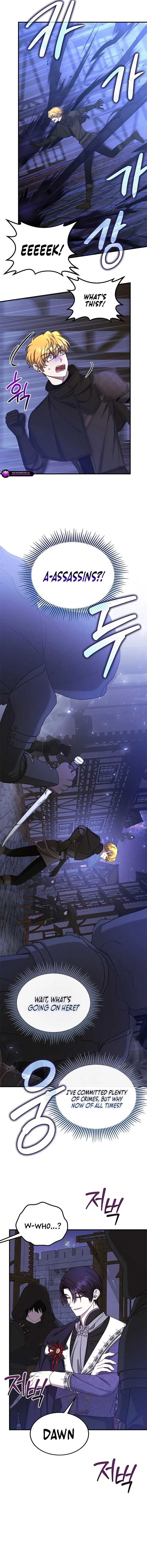 Isn’s This Inside the Game? chapter 37 page 14
