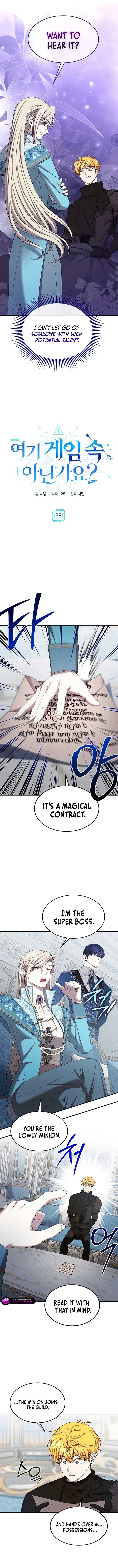 Isn’s This Inside the Game? chapter 38 page 5