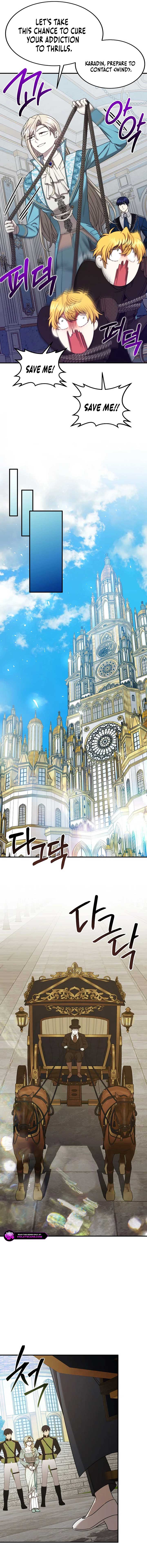 Isn’s This Inside the Game? chapter 38 page 10