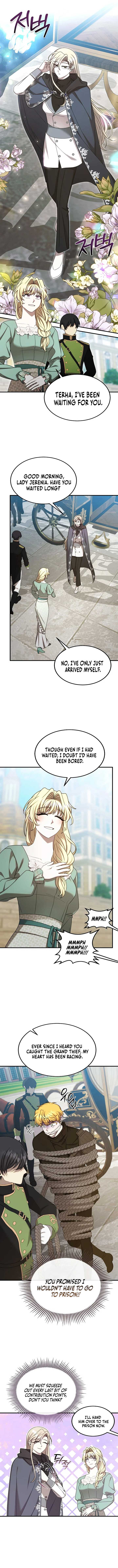 Isn’s This Inside the Game? chapter 38 page 11