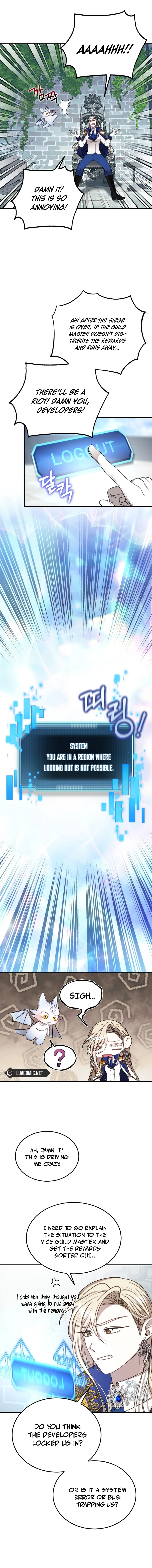 Isn’s This Inside the Game? chapter 5 page 6